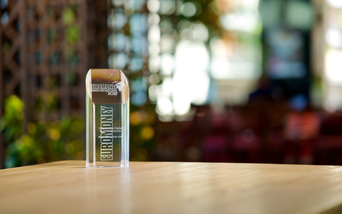 photo of Euromoney award